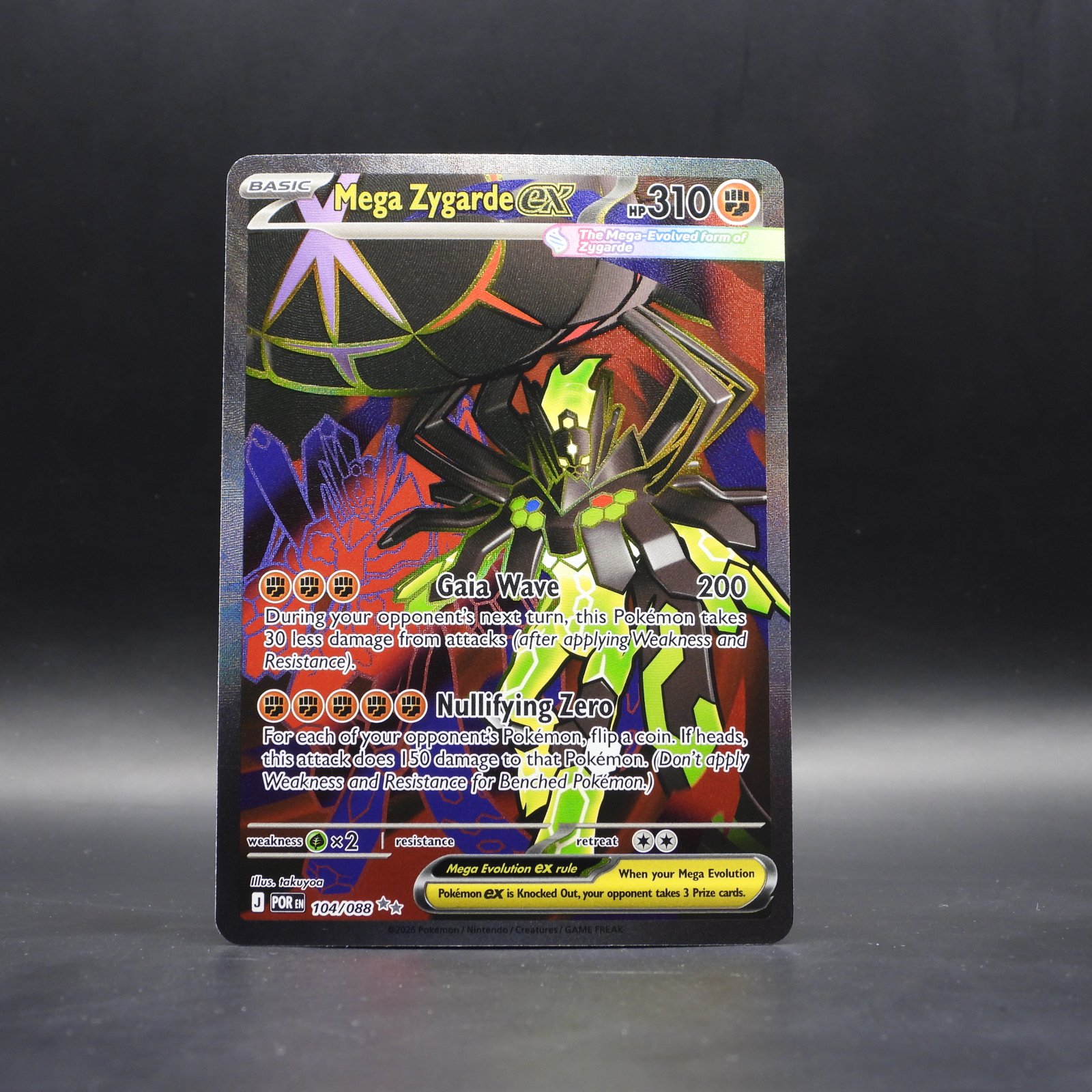 Mega Zygarde ex (POR 104) - Image 1