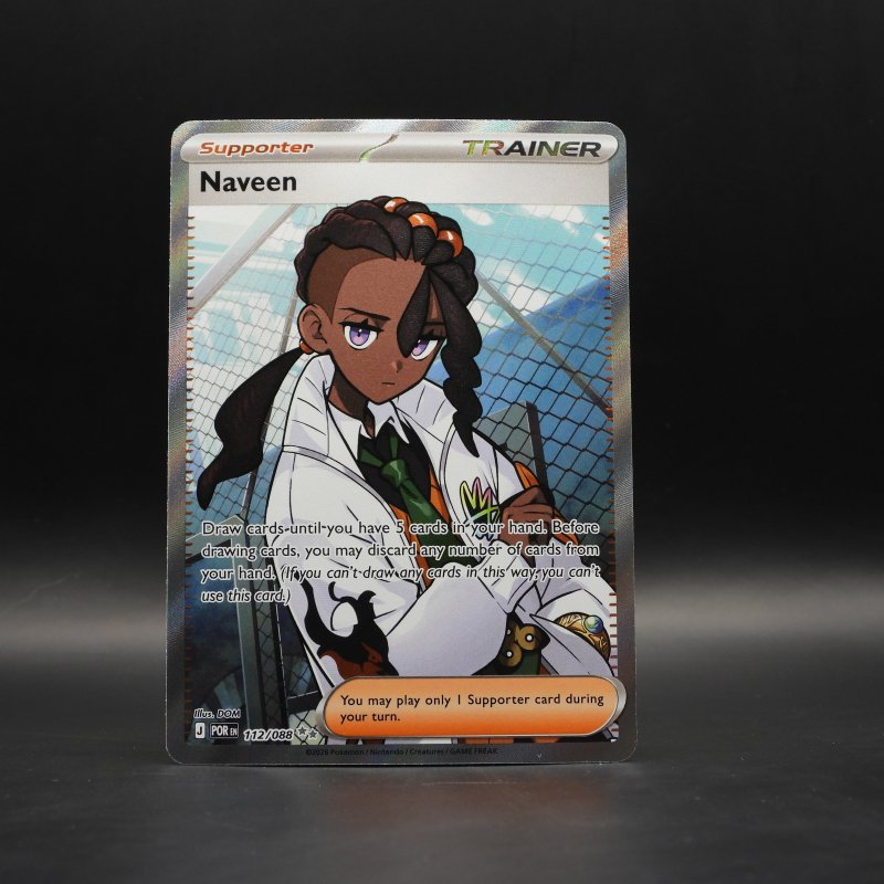 Naveen (POR 112)