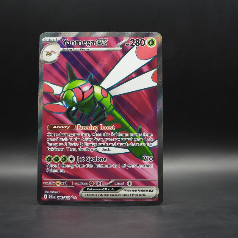 Yanmega ex (DRI 206)