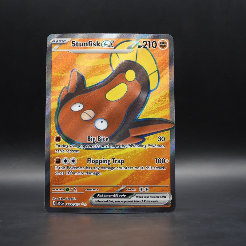Stunfisk ex (ASC 252)