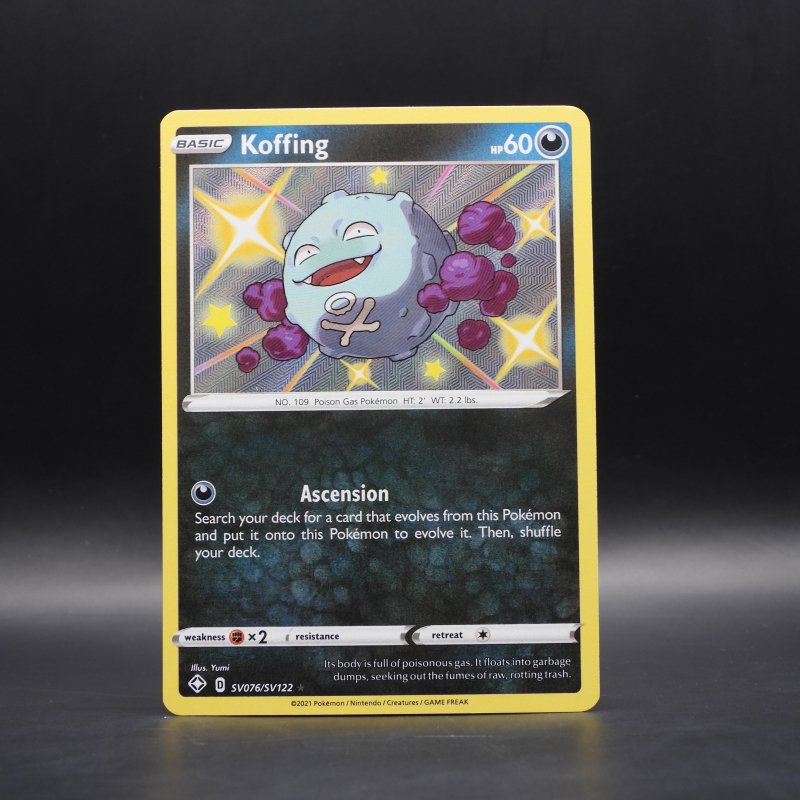 Koffing (SHF SV76)