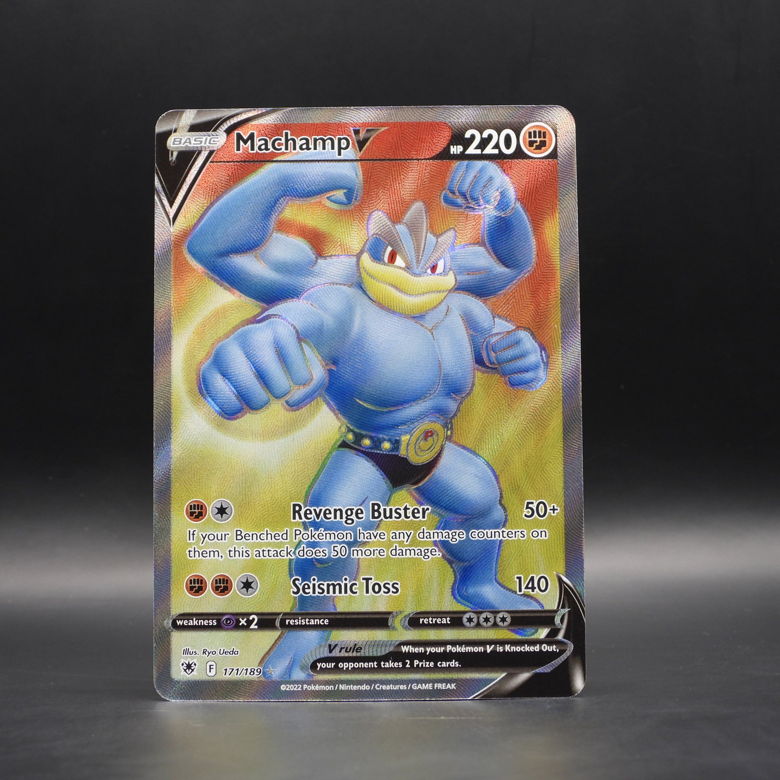 Machamp V (ASR 171) - Image 1