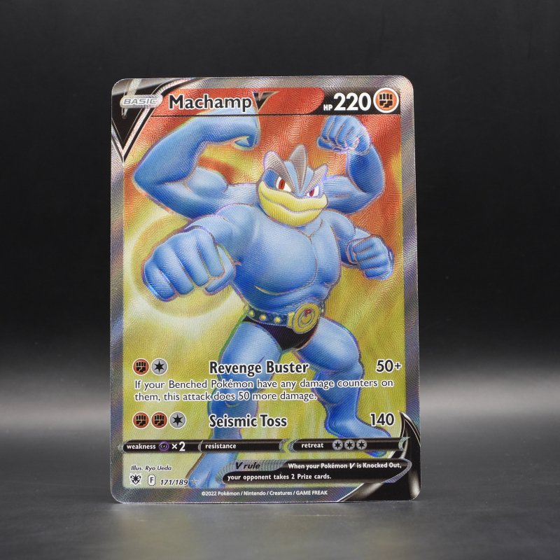 Machamp V (ASR 171)