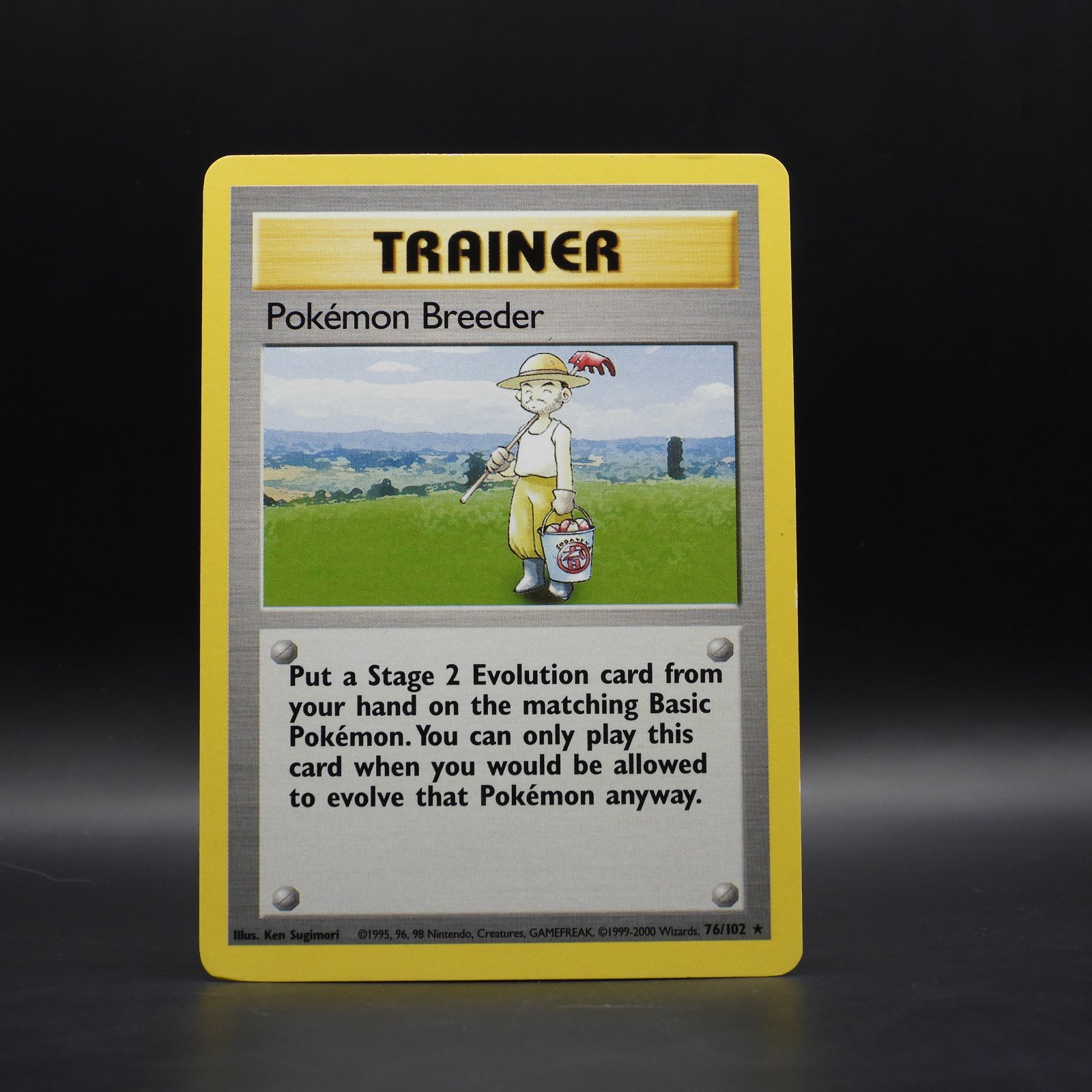 Pokémon Breeder (BS 76) - Image 1