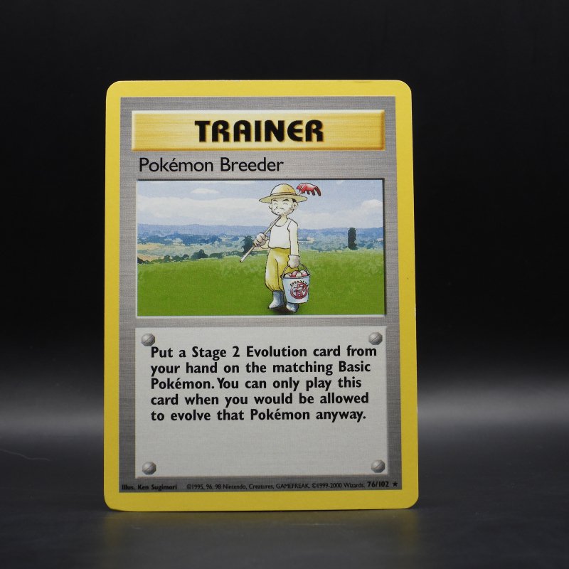 Pokémon Breeder (BS 76)