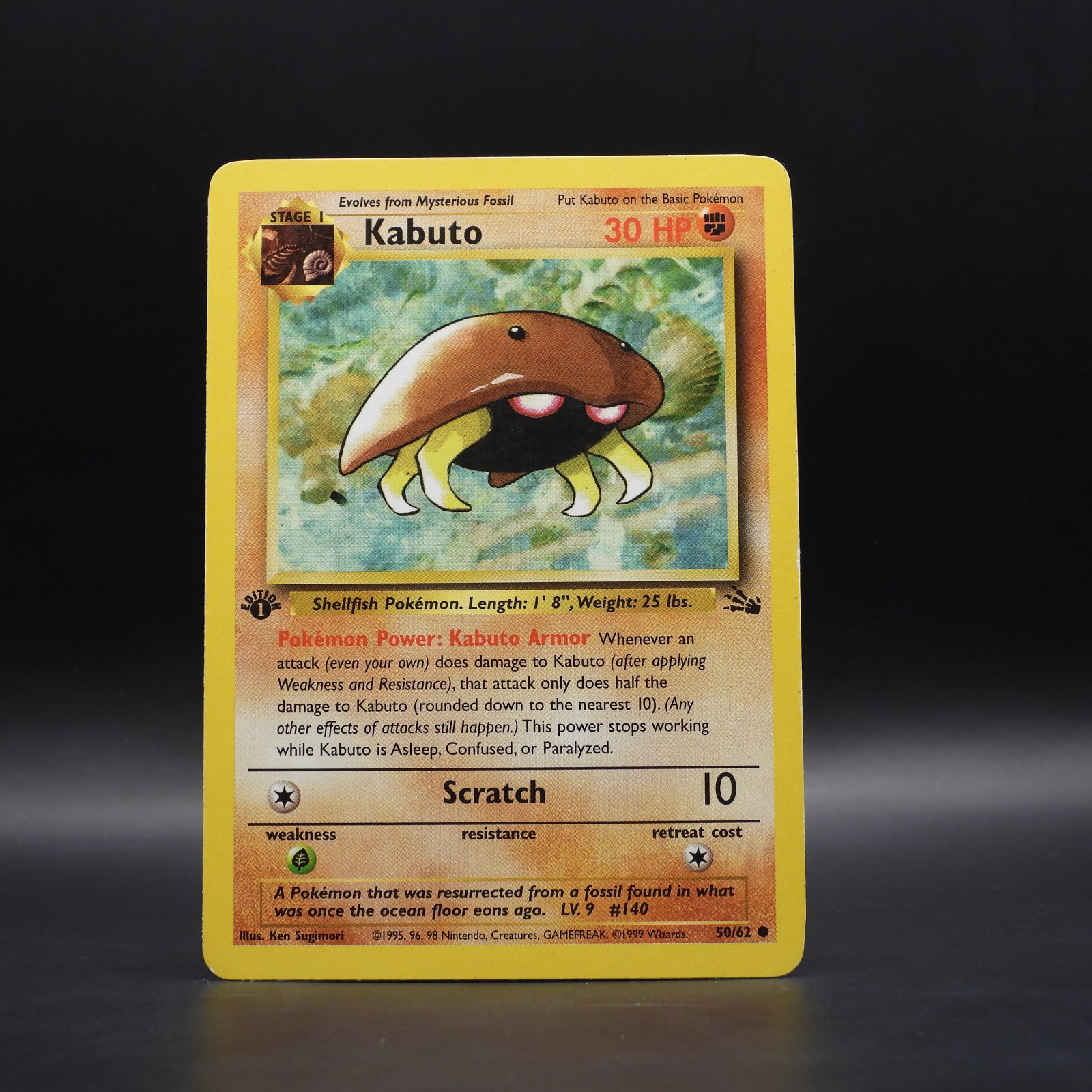 Kabuto (FO 50) - Image 1