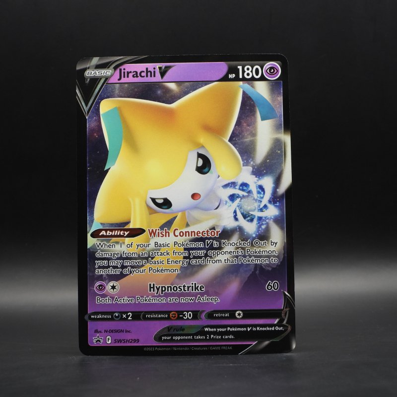 Jirachi V (SWSH 299)