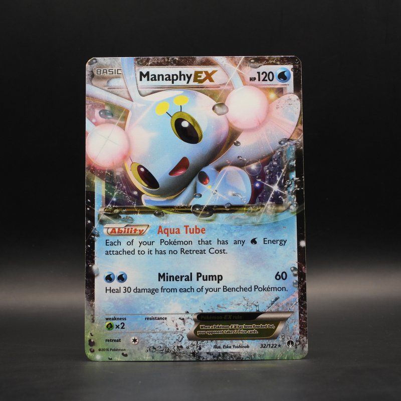 Manaphy EX (BKP 32)