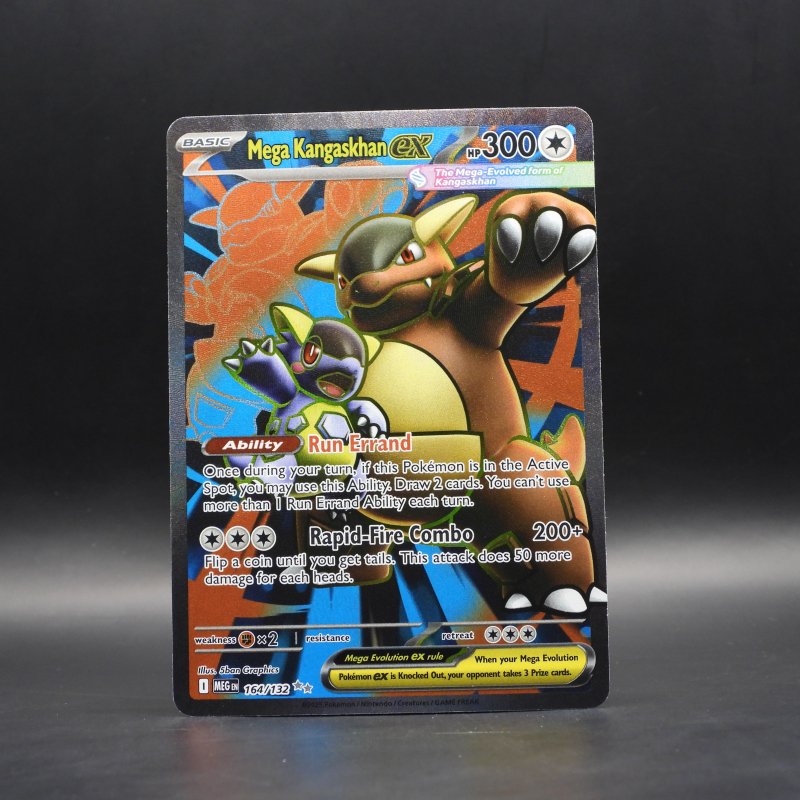Mega Kangaskhan ex (MEG 164)
