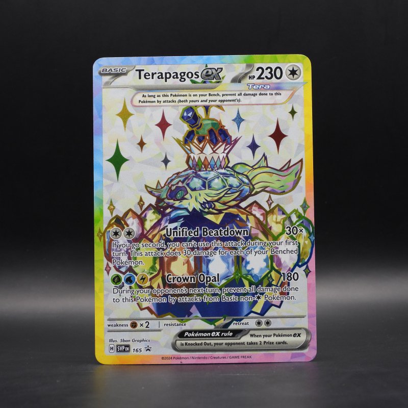 Terapagos ex (SVP 165)