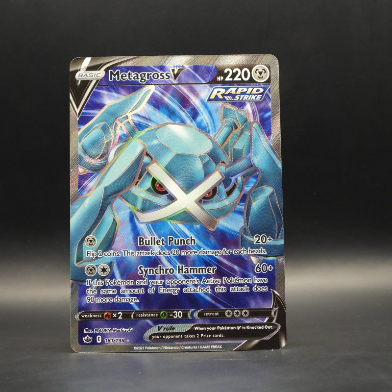 Metagross V (CRE 181)