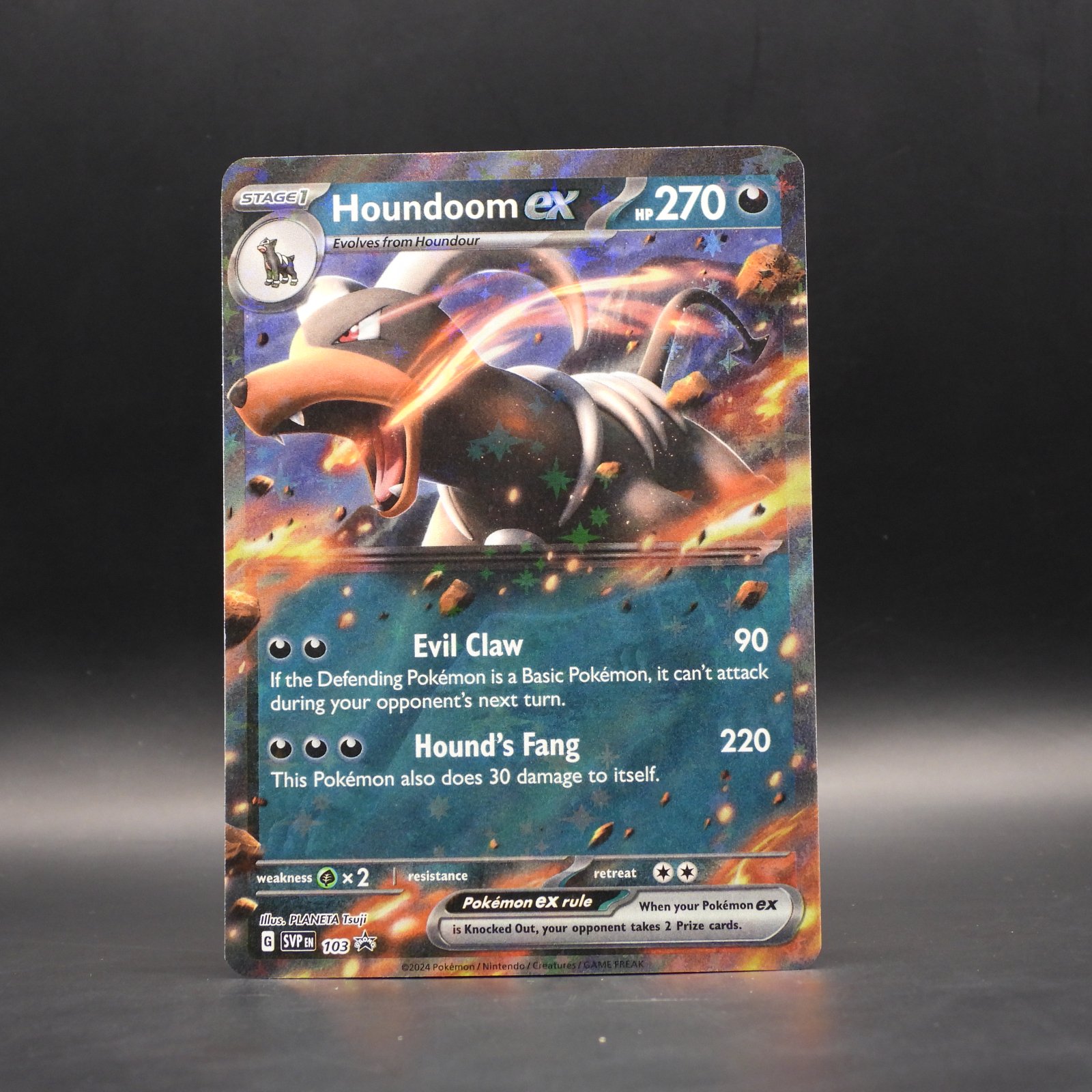 Houndoom ex (SVP 103) - Image 1