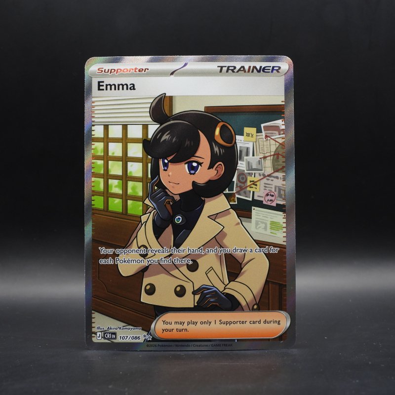 Emma (CRI 107)
