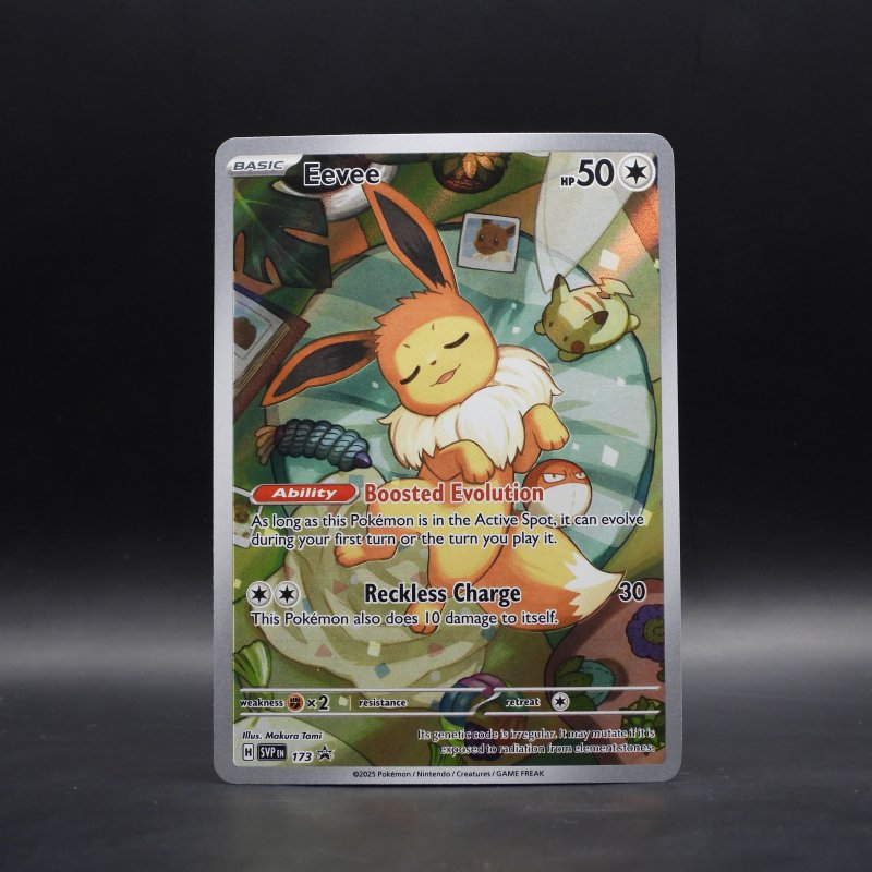 Eevee (SVP 173)