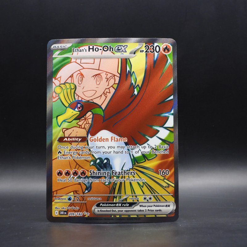 Ethan's Ho-Oh ex (DRI 209)