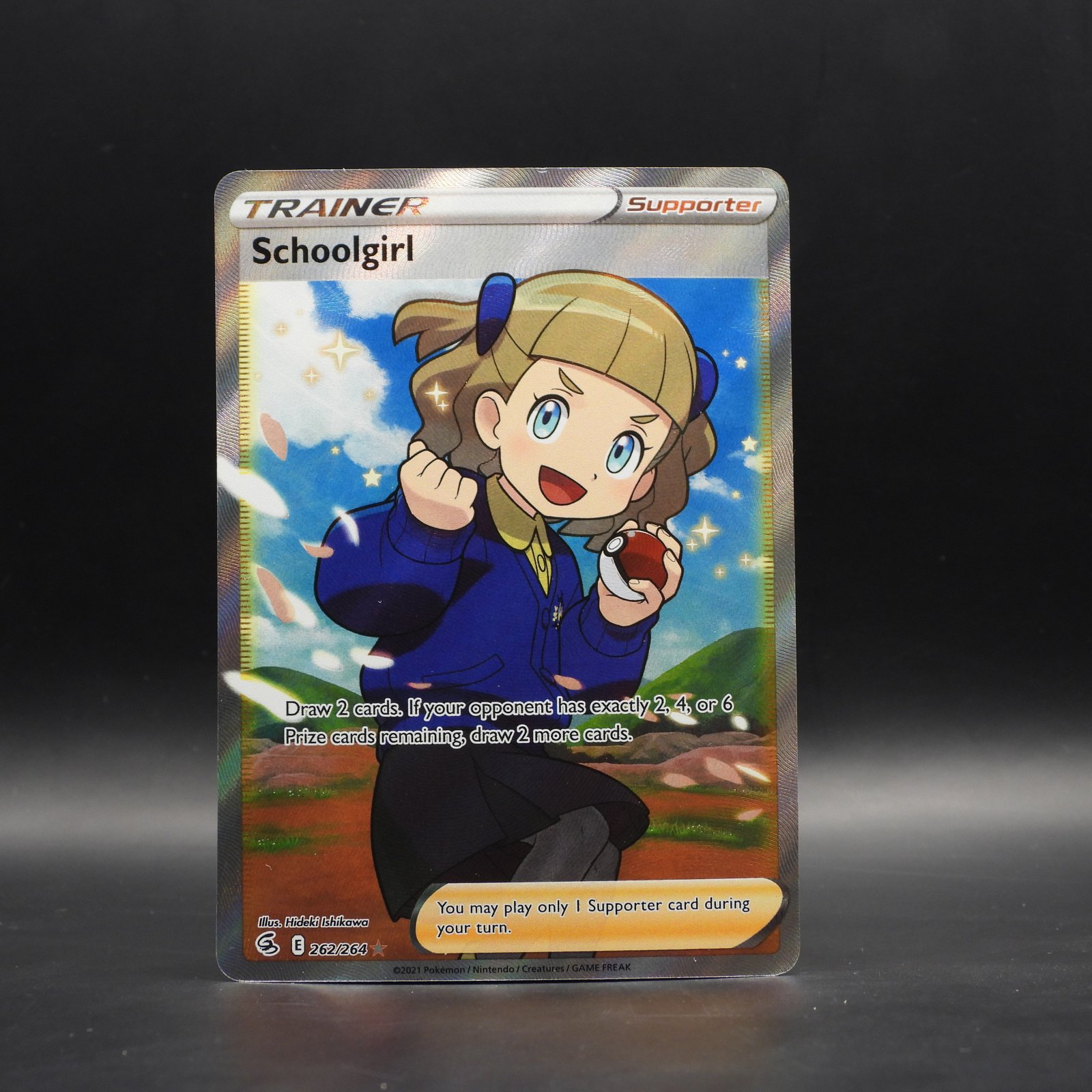 Schoolgirl (FST 262) - Image 1
