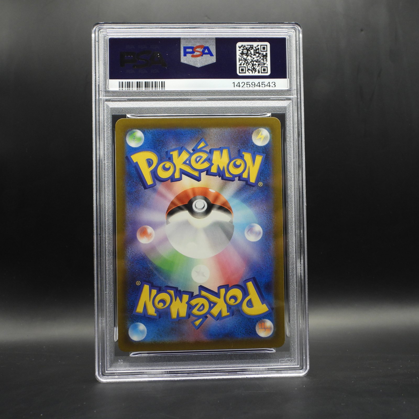 Team Rocket's Mimikyu (m2a 205) - PSA 10 - Image 2