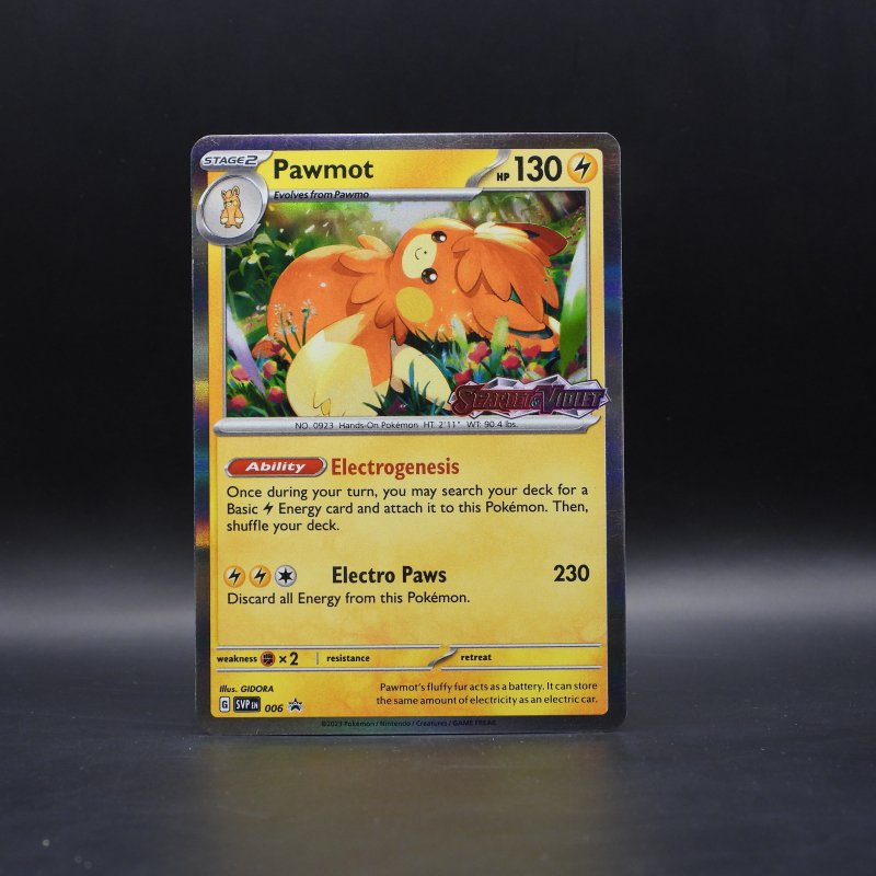 Pawmot (SVP 006)