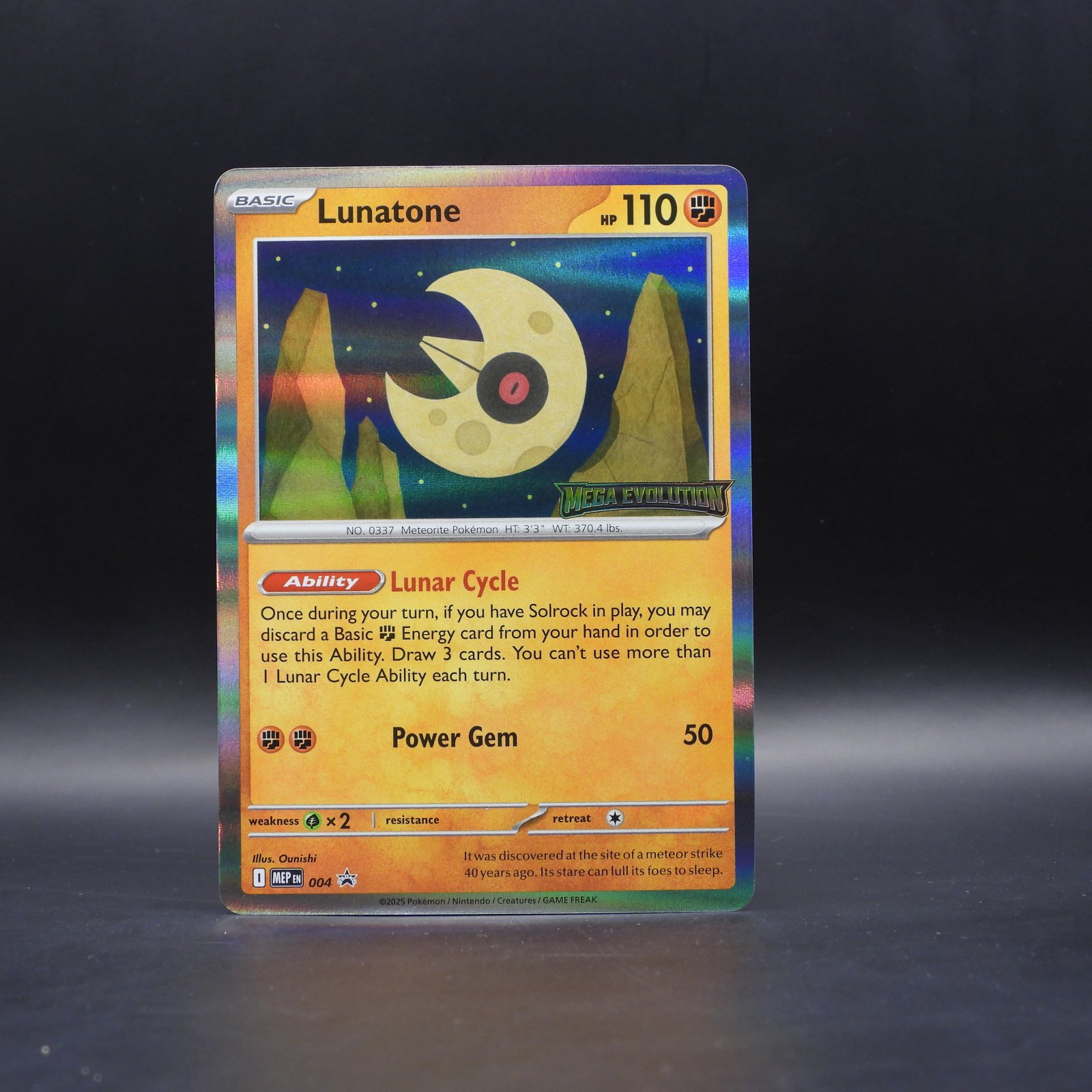 Lunatone (MEP 004) - Image 1