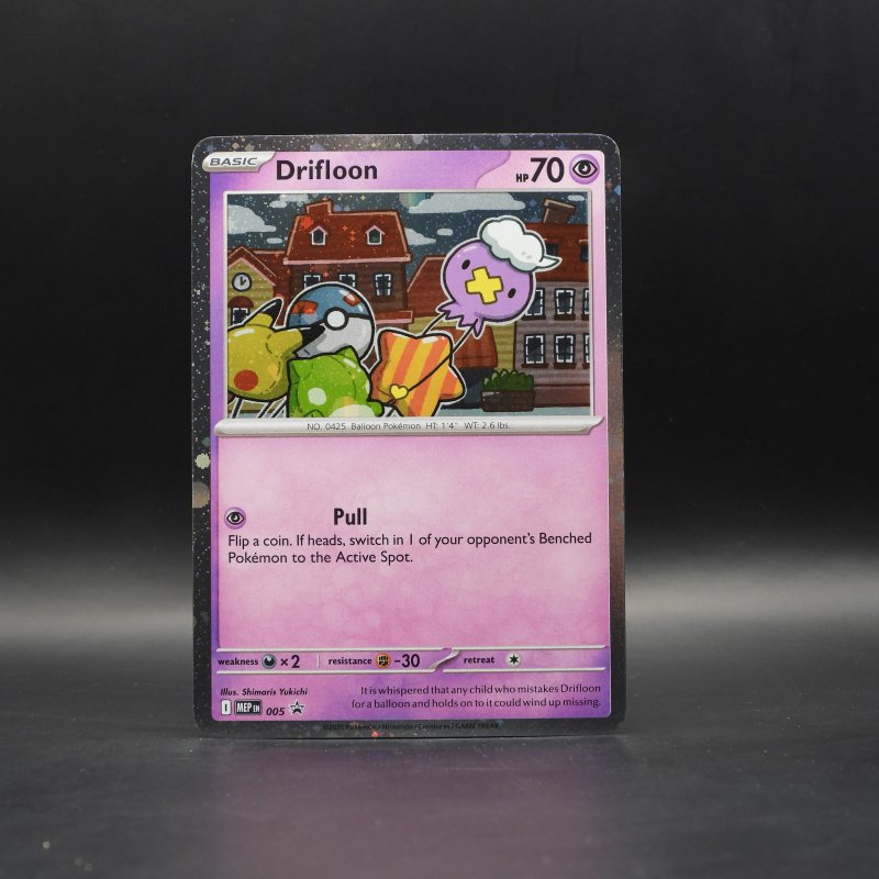 Drifloon (MEP 005)