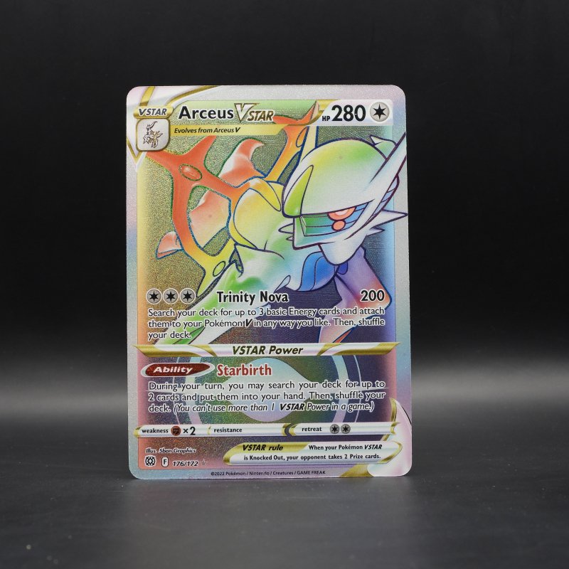 Arceus VSTAR (BRS 176)