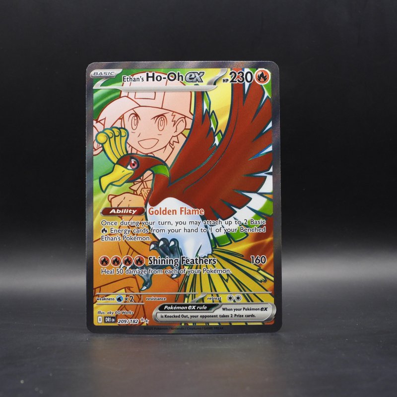 Ethan's Ho-Oh ex (DRI 209)
