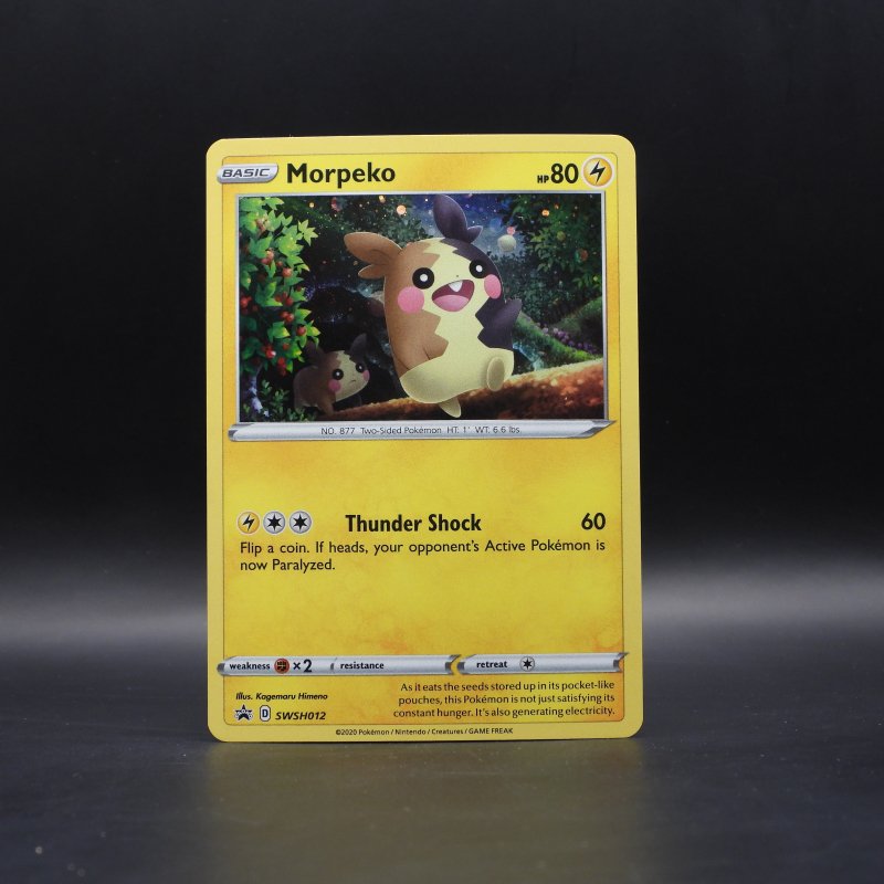 Morpeko (SWSH 012)