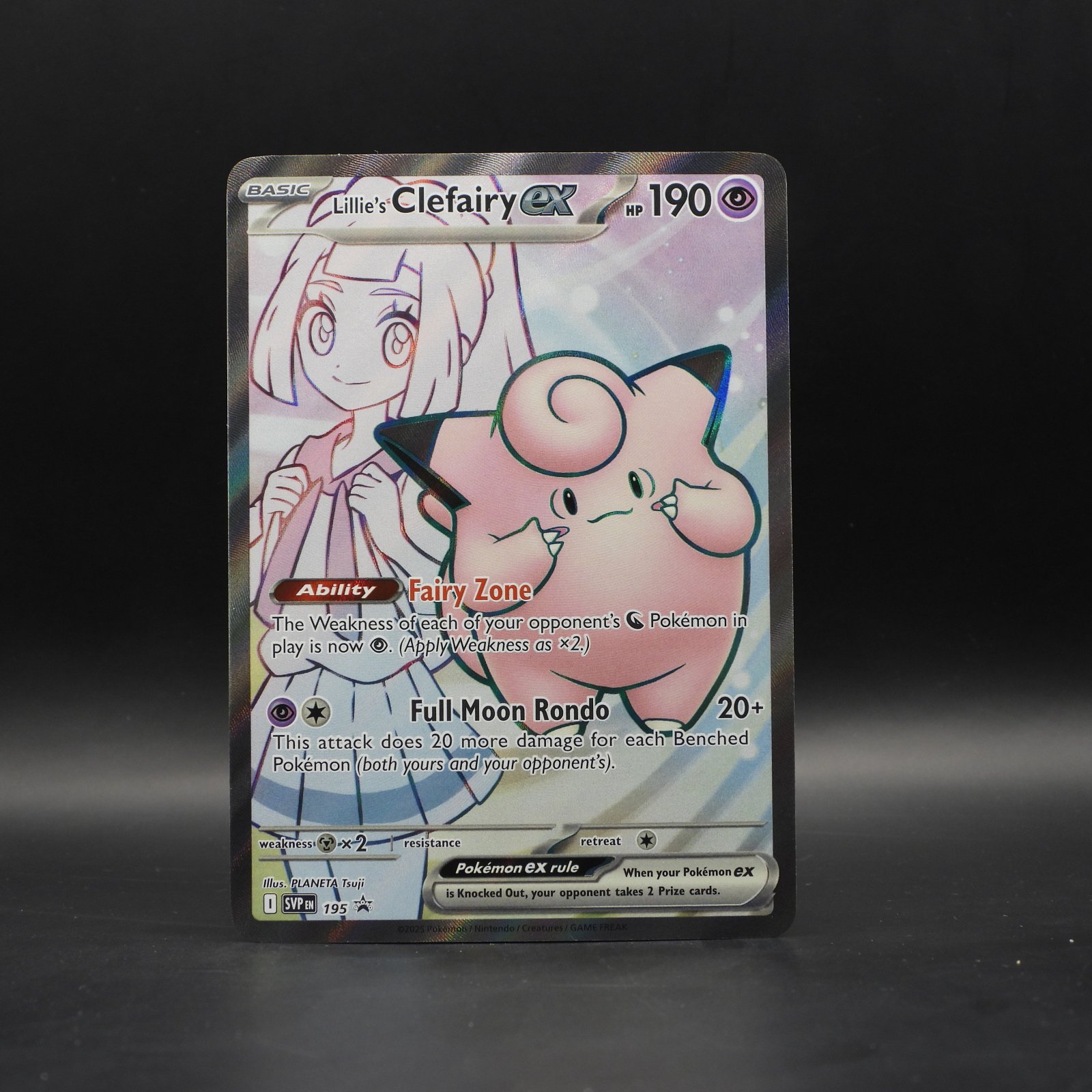 Lillie's Clefairy ex (SVP 195) - Image 1