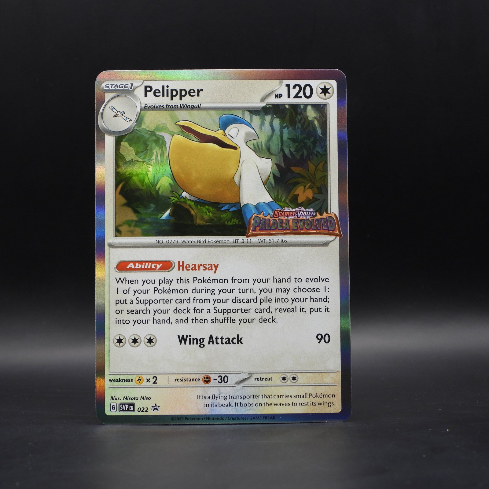 Pelipper (SVP 022) - Image 1