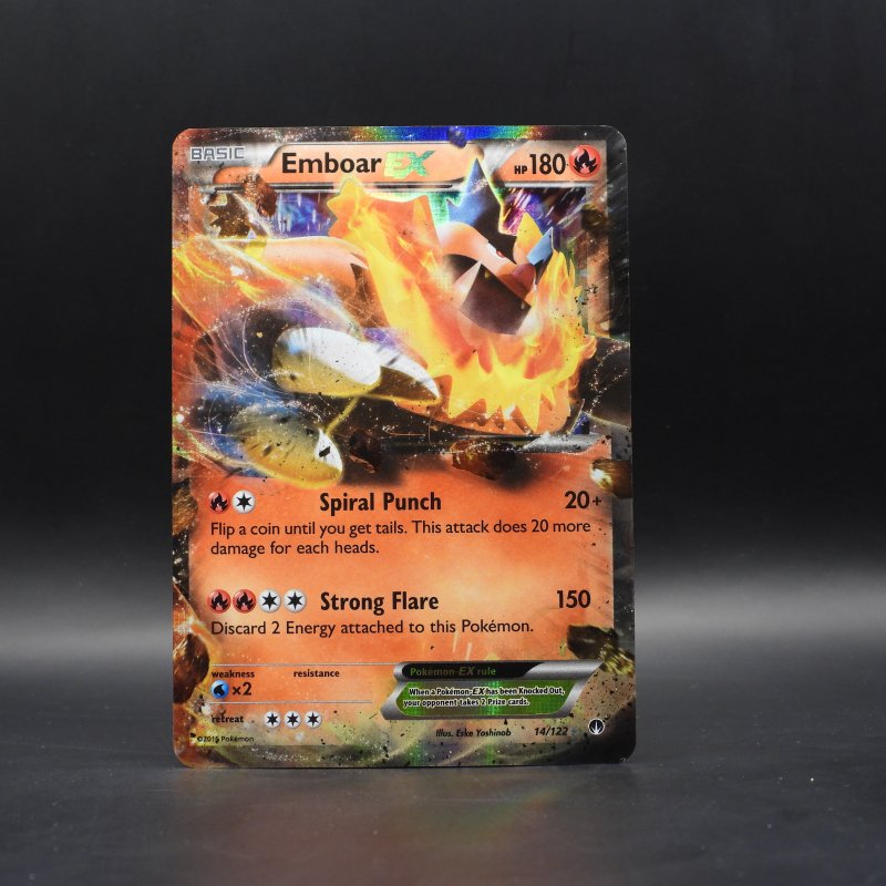 Emboar EX (BKP 14)