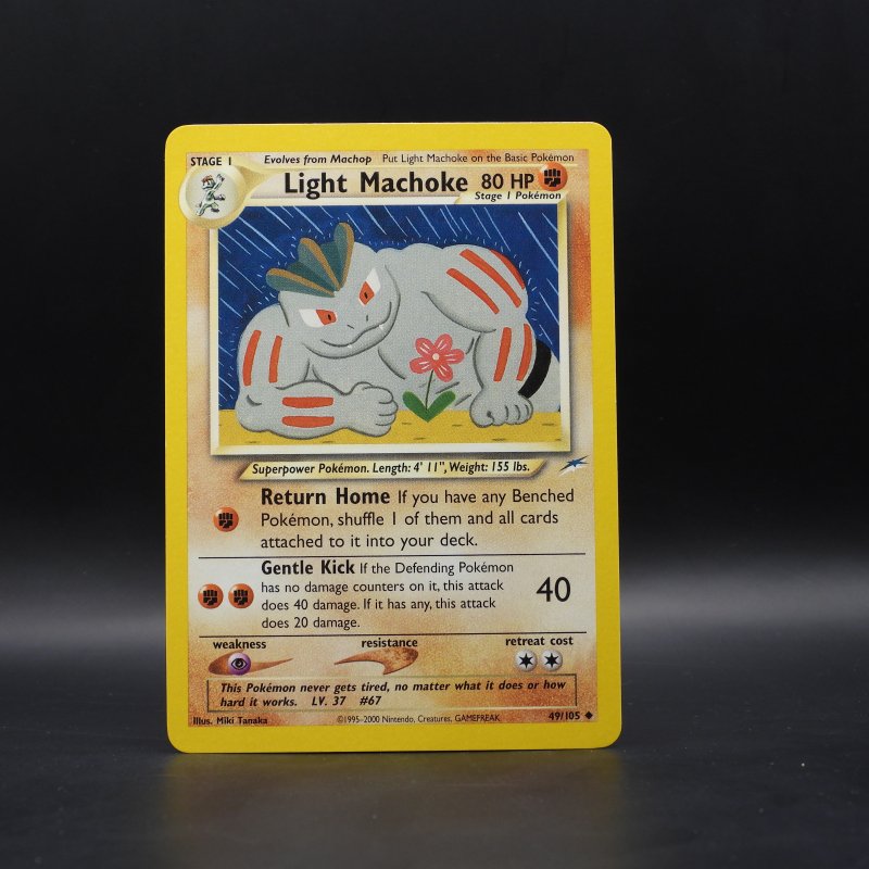 Light Machoke (NDE 49)