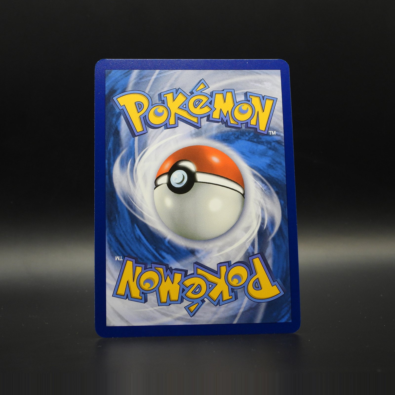 Duosion BLK 119 - Image 2