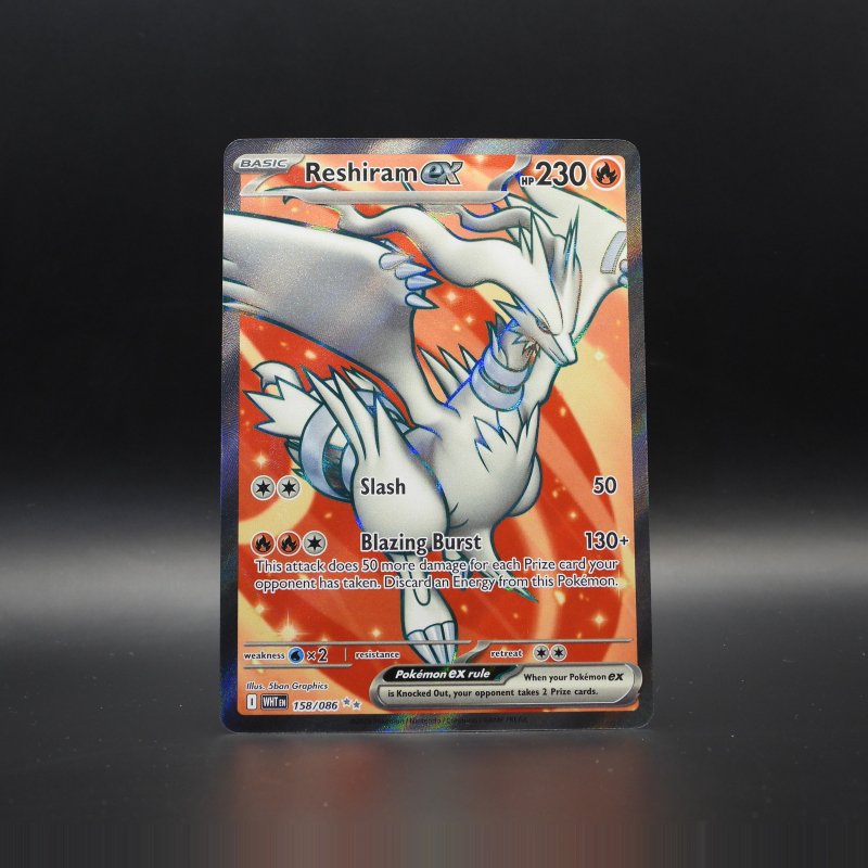 Reshiram ex WHT 158