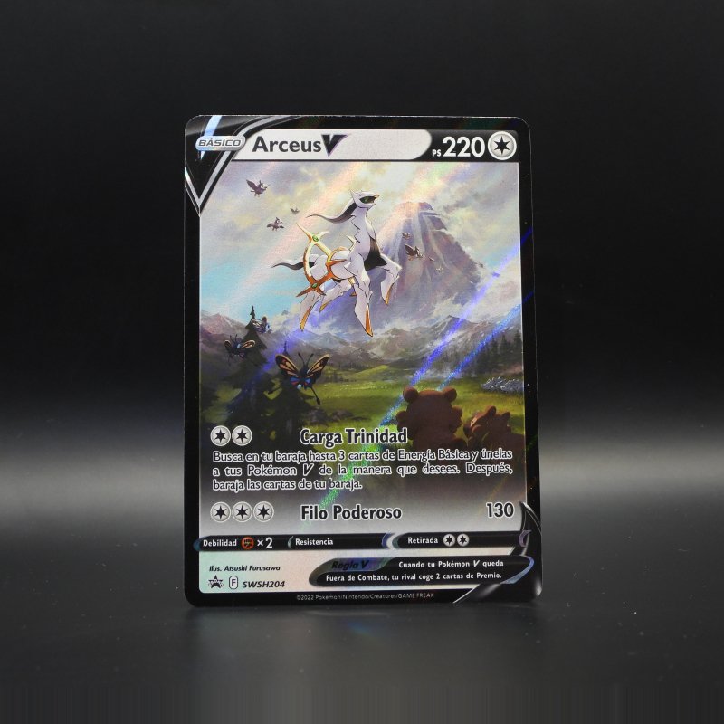 Arceus V SWSH 204