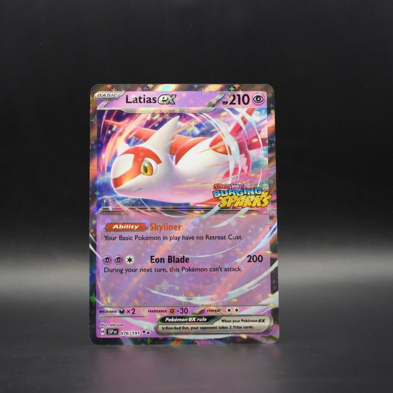 Latias ex SSP 076
