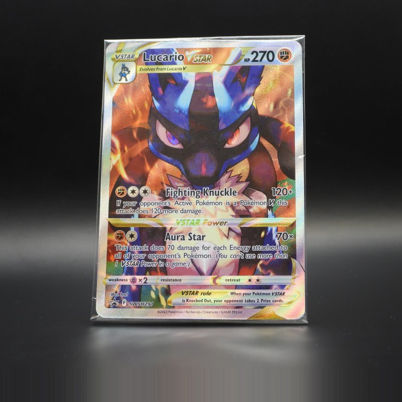 Lucario VSTAR SWSH 291 (Sealed)