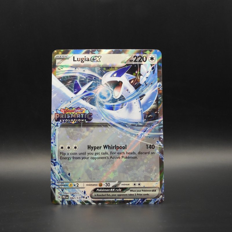 Lugia ex xPRE 082