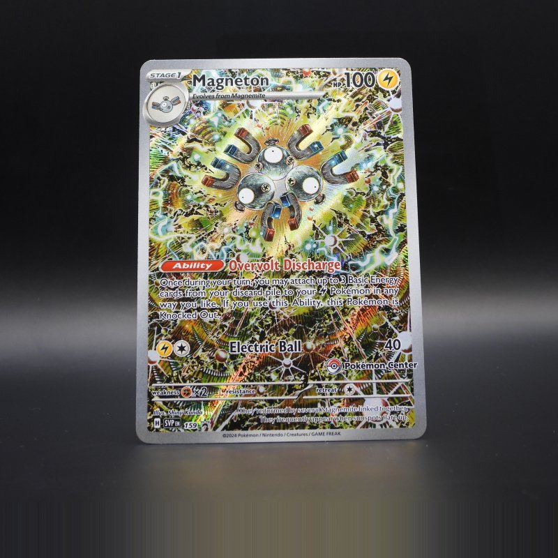Magneton PC SVP 159