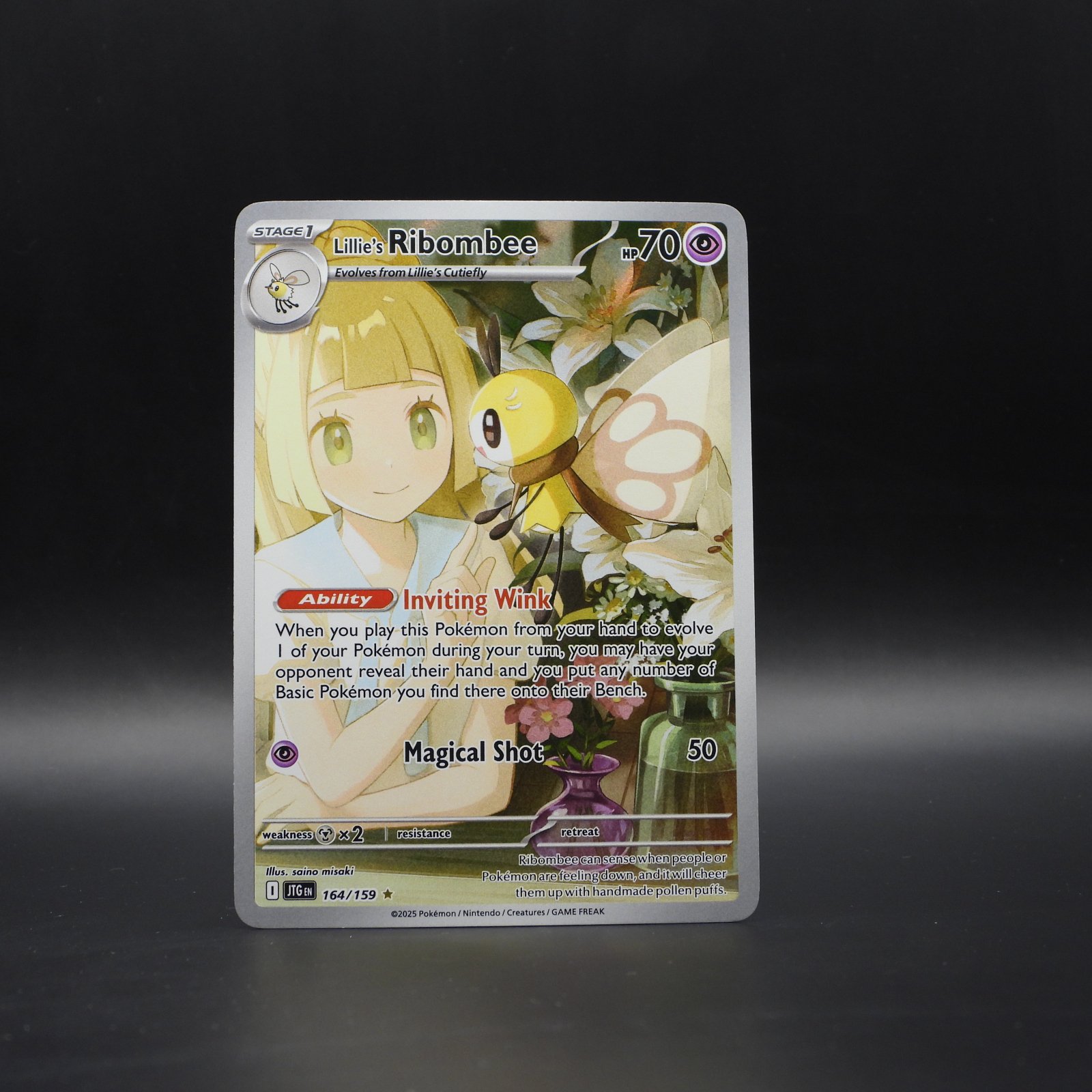 Lillie's Ribombee JTG 164 - Image 1