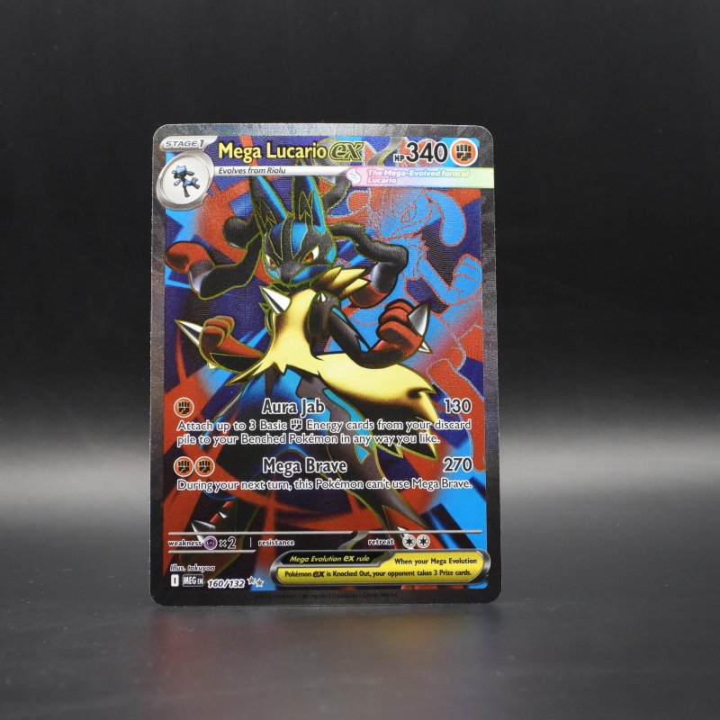 Mega Lucario ex MEG 160