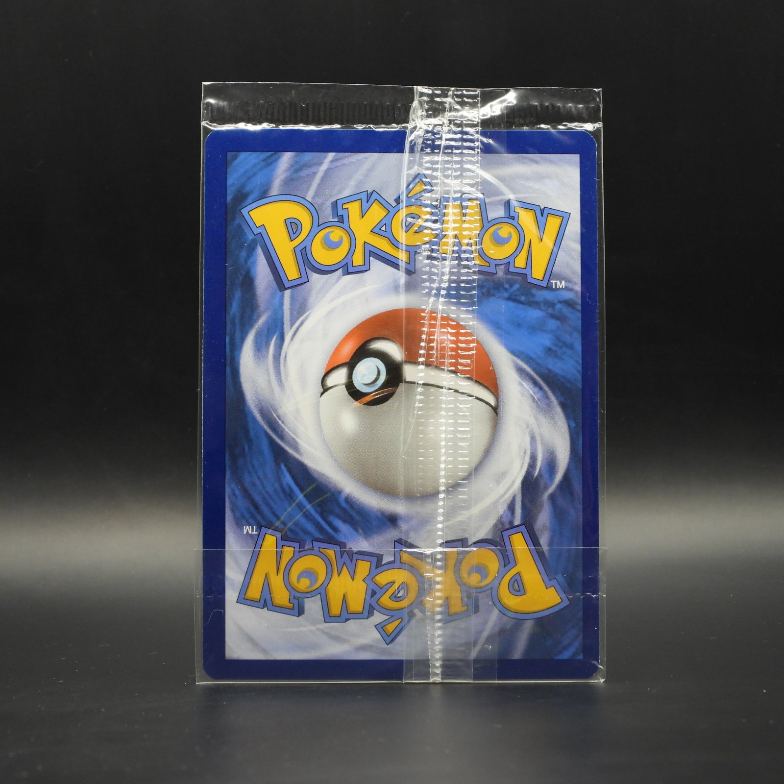 Mewtwo SVP 052 - Image 2