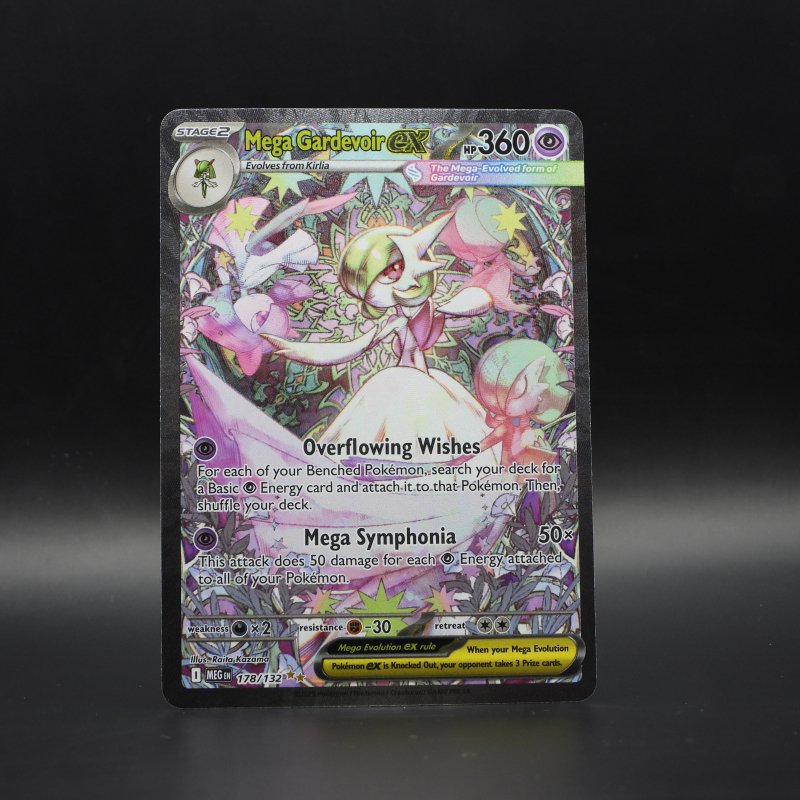Mega Gardevoir ex MEG 178