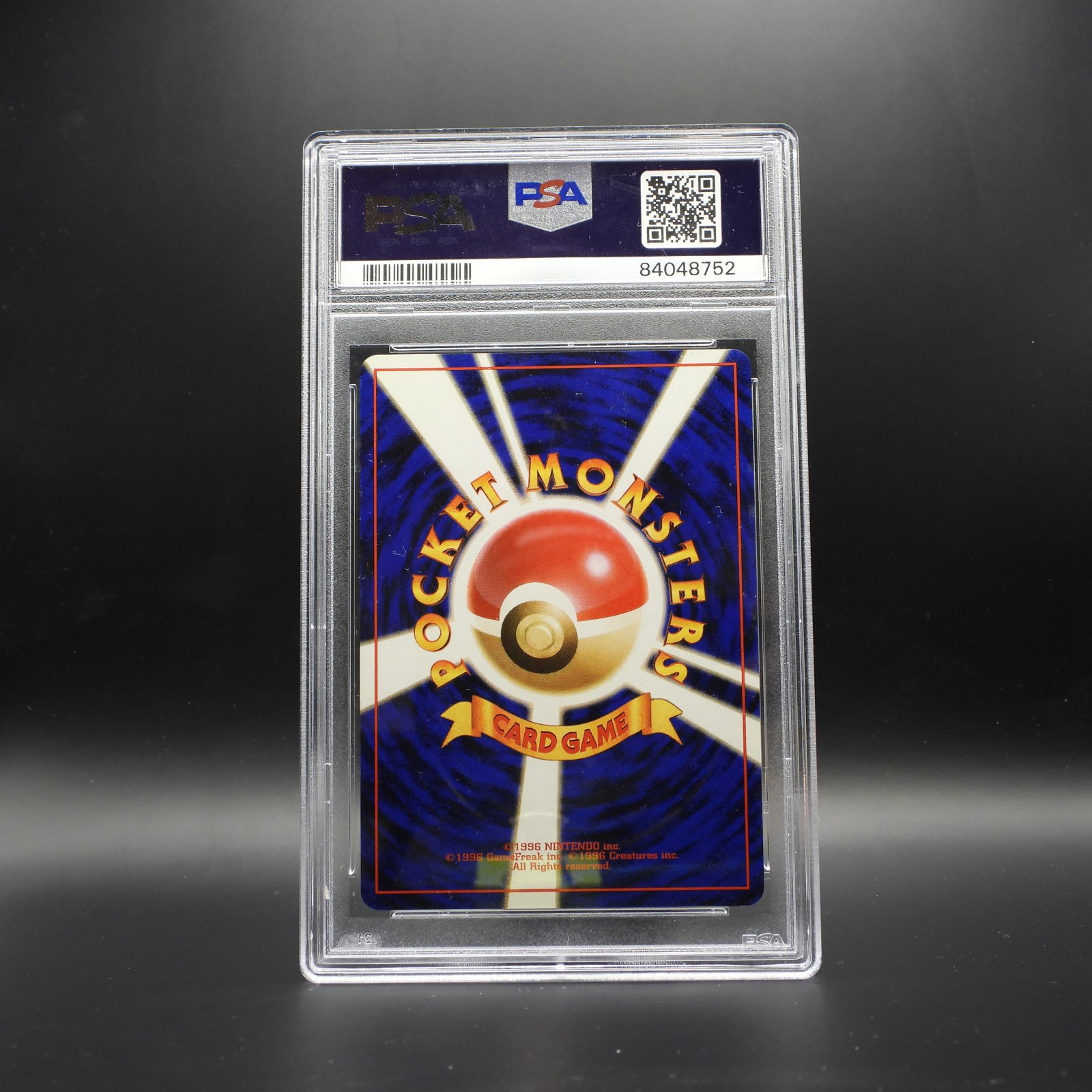 Mewtwo PSA 8 EXP 150 - Image 2