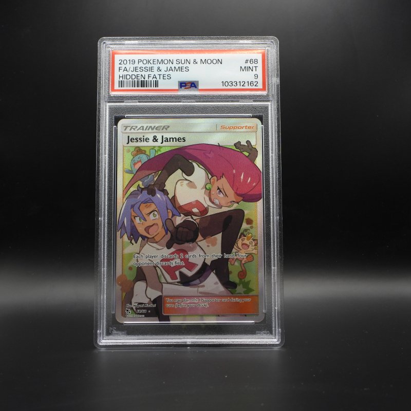 Jessie & James PSA 9 HIF 68