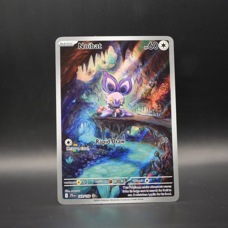 Noibat (JTG 169)