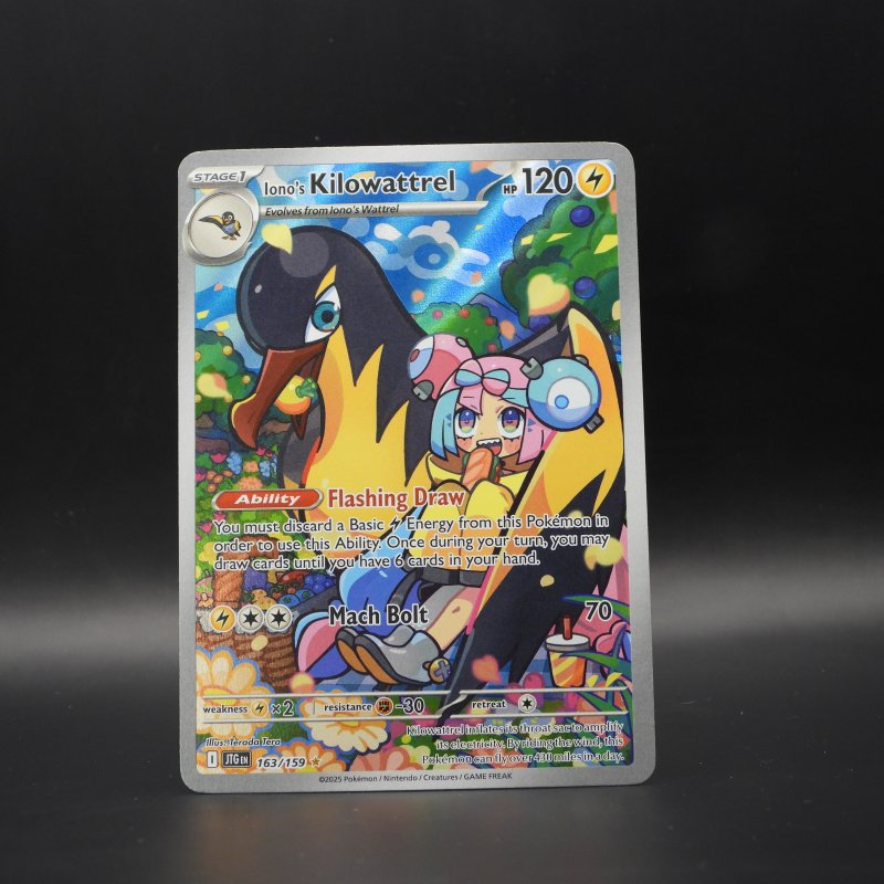 Iono's Kilowattrel (JTG 163)