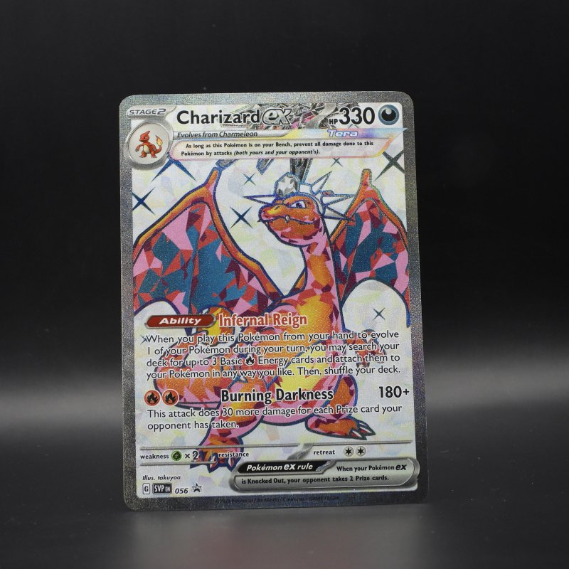 Charizard ex (SVP 056)