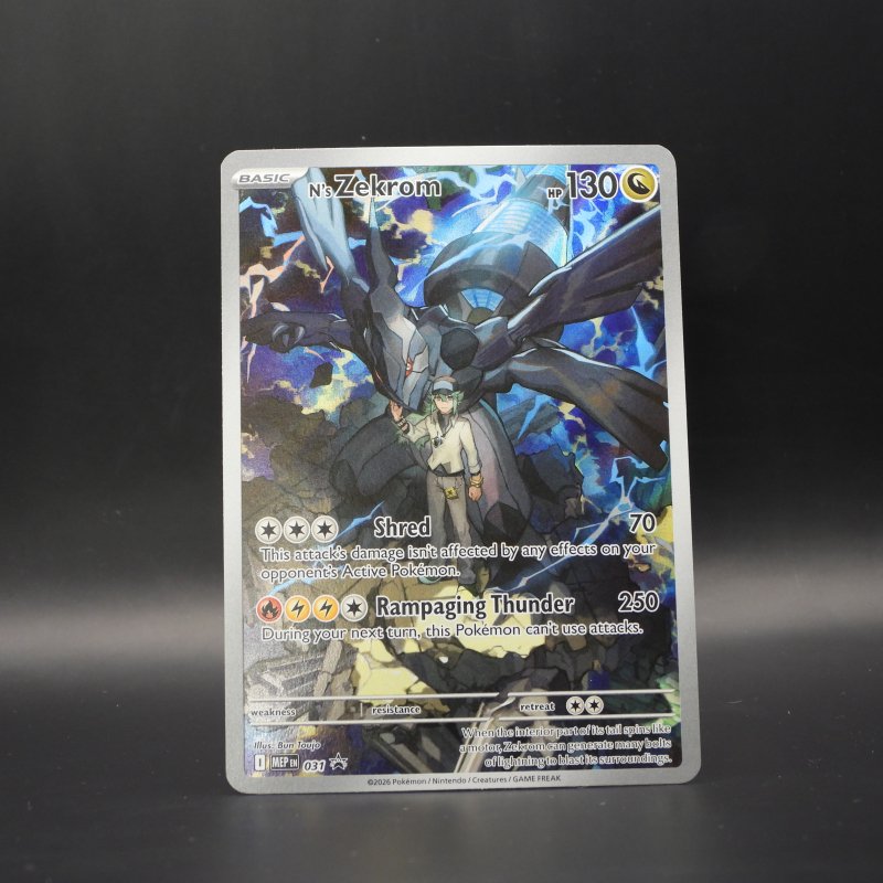 N's Zekrom (MEP 031)