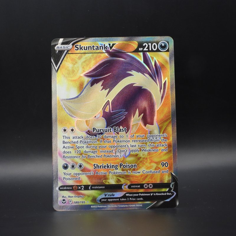 Skuntank V (SIT 180)