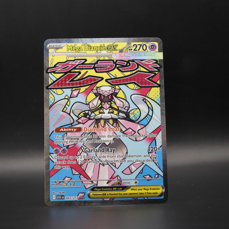 Mega Diancie ex (ASC 267)
